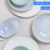 New Sea Side - 8 Teiliges Set 8 Teilige Sets